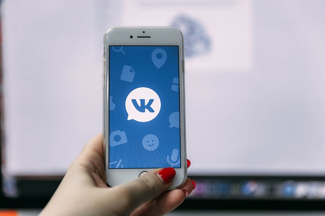 У соціальній мережі Вконтакте є багато різних корисних і цікавих функцій, які доставляють користувачеві масу позитивних емоцій