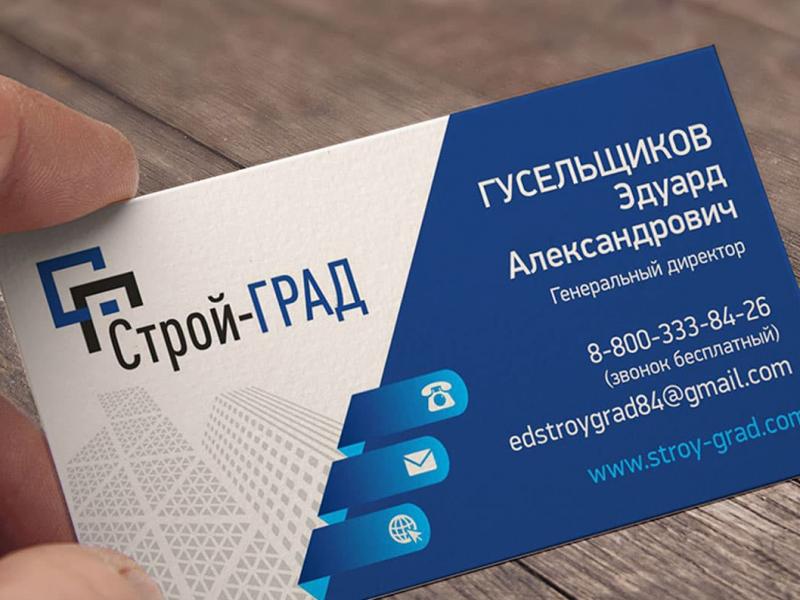 Где заказать визитки в Украине