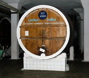 Масандрівський завод марочних вин